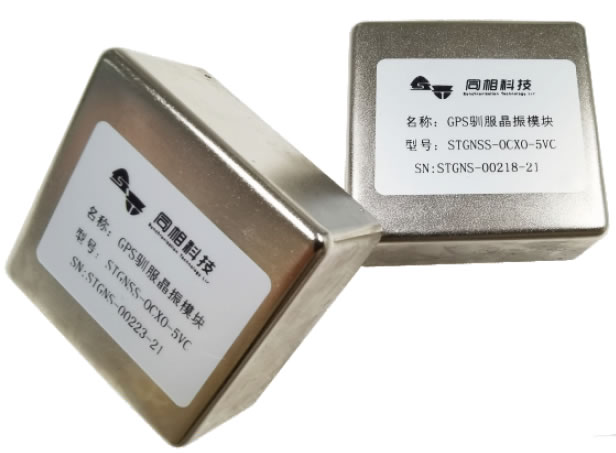 ST50T Series Tamed Crystal  Oscillator Modules