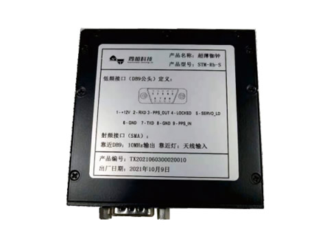 STM-Rb-S Series Ultra-Thin  Rubidium Clock